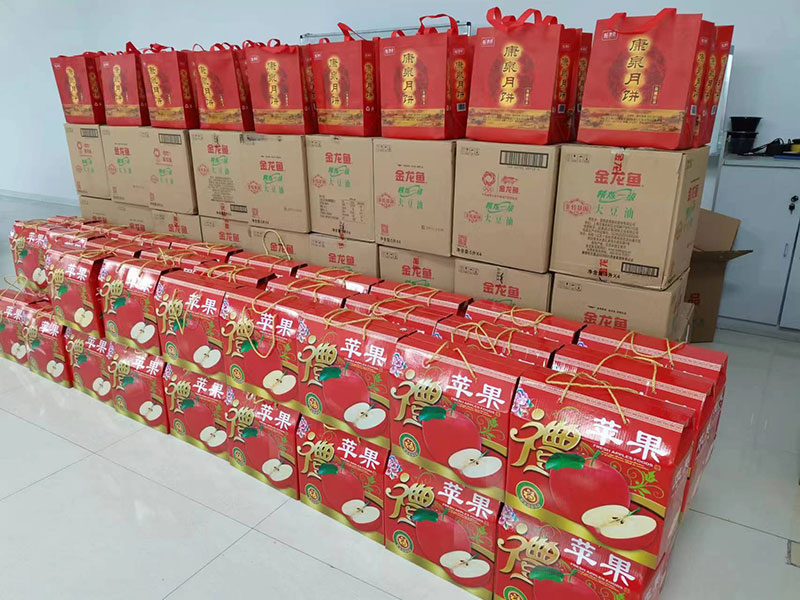 如“月”而至 情暖中秋 | UG环球重工为员工发放中秋节福利